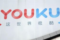 10分钟科普下!百色有限公司_哔哩哔哩