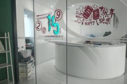 详细教程!宜宾有限公司_哔哩哔哩